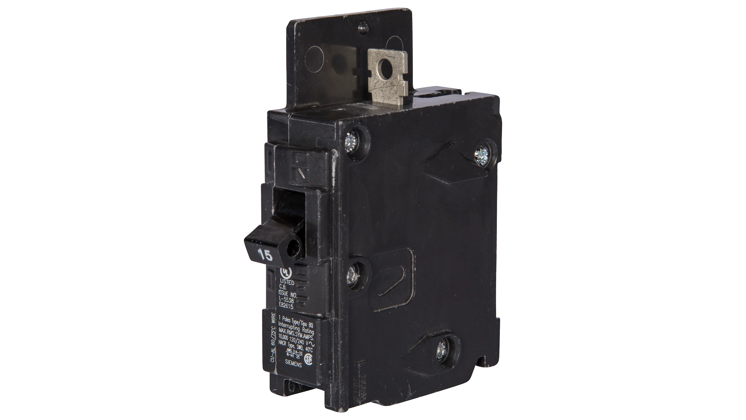 QS2225H - Siemens - 225 Amp Molded Case Circuit Breaker