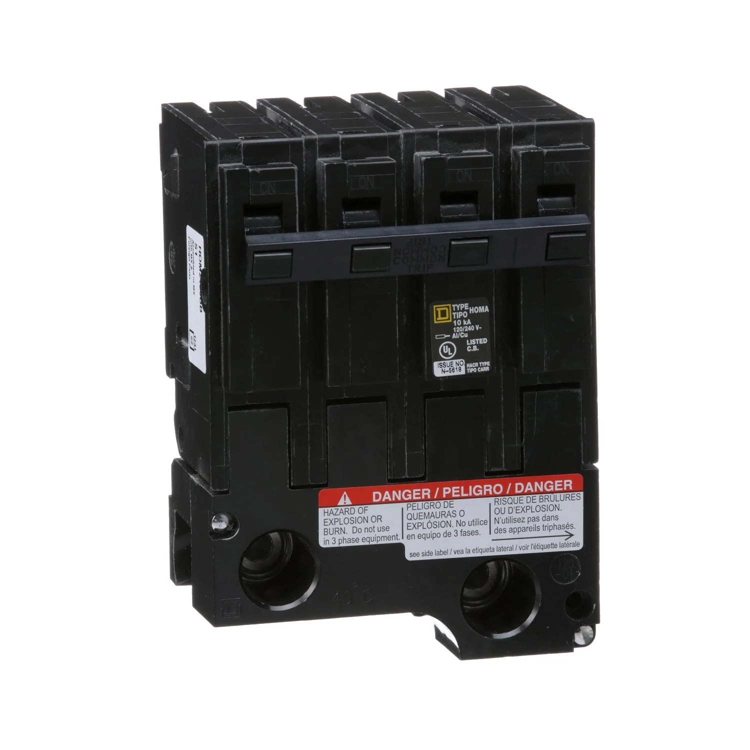 HOM2175BB - Square D Homeline - Circuit Breaker